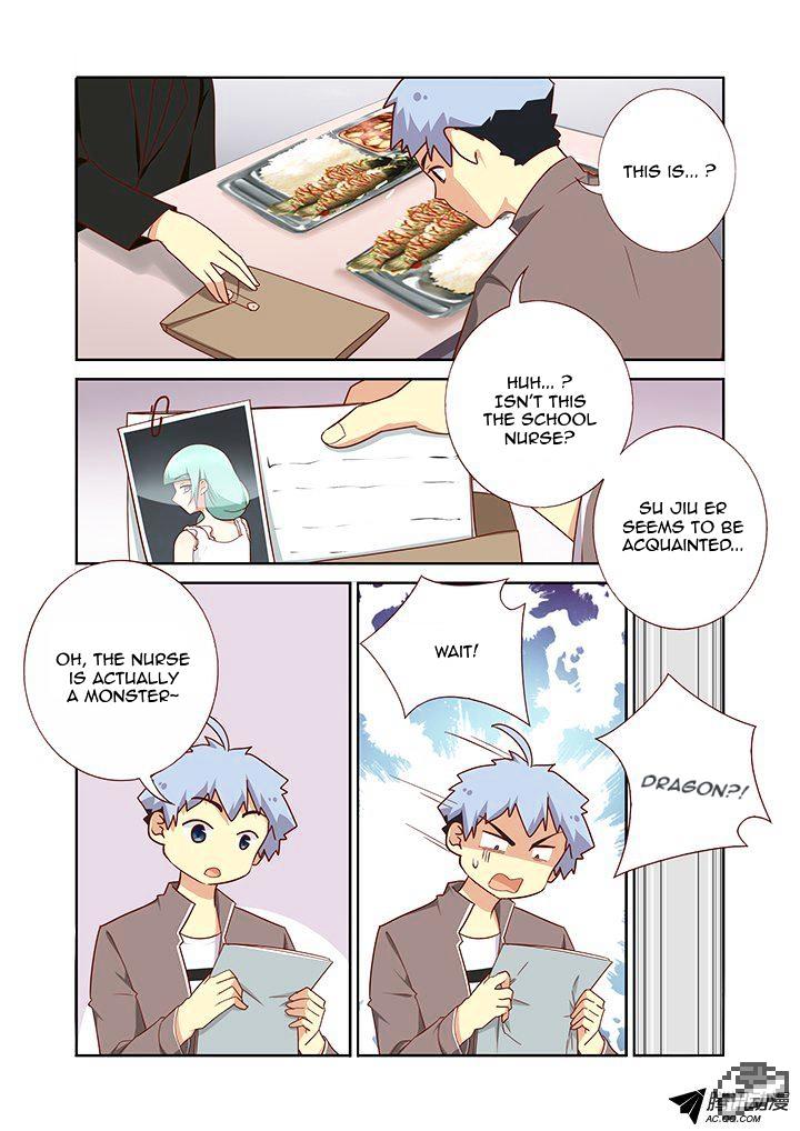 Page 5 of Chapter 163