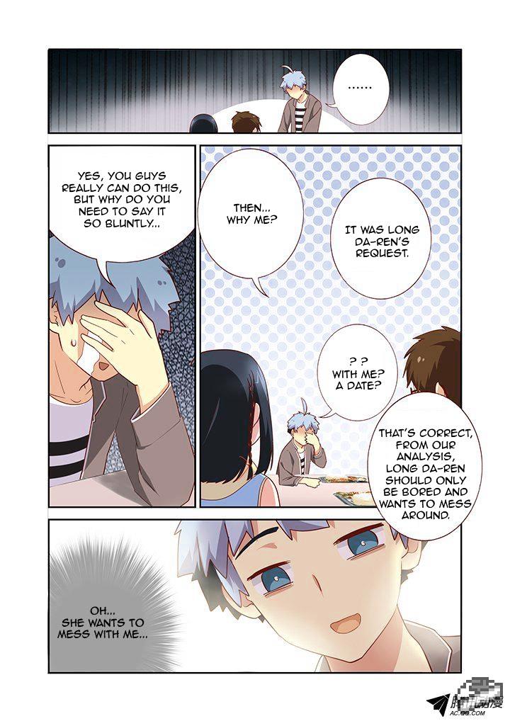 Page 9 of Chapter 163
