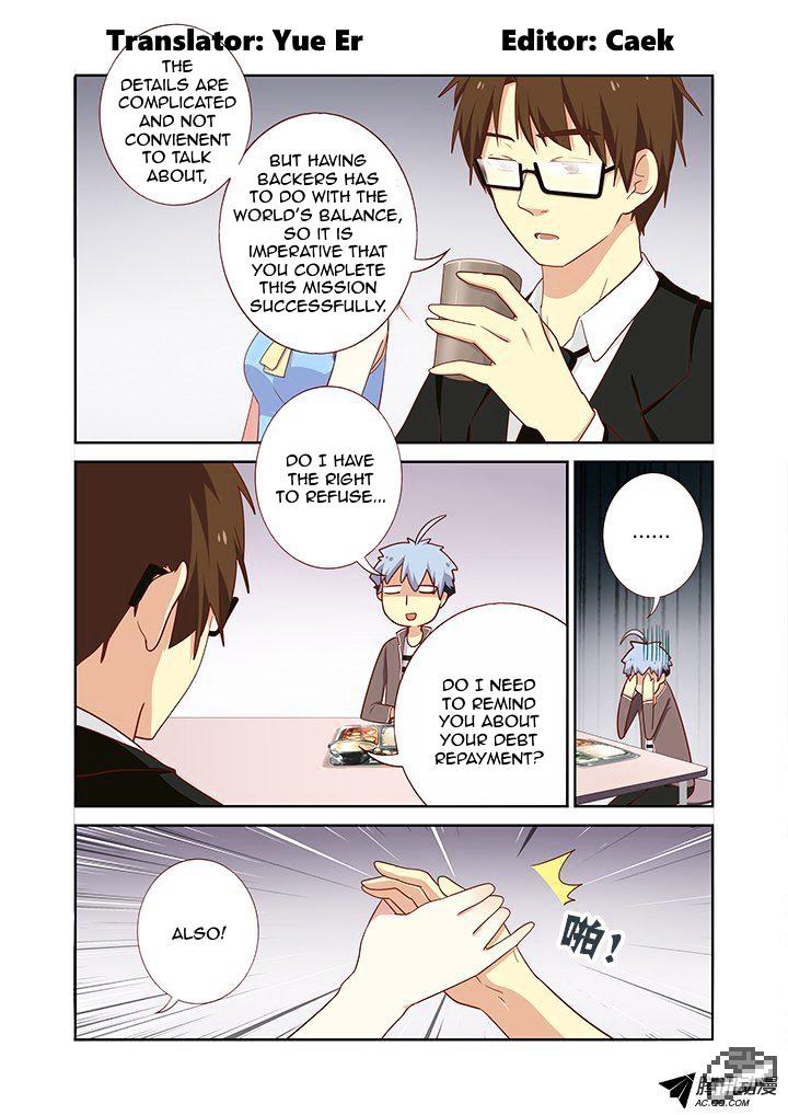 Page 2 of Chapter 164