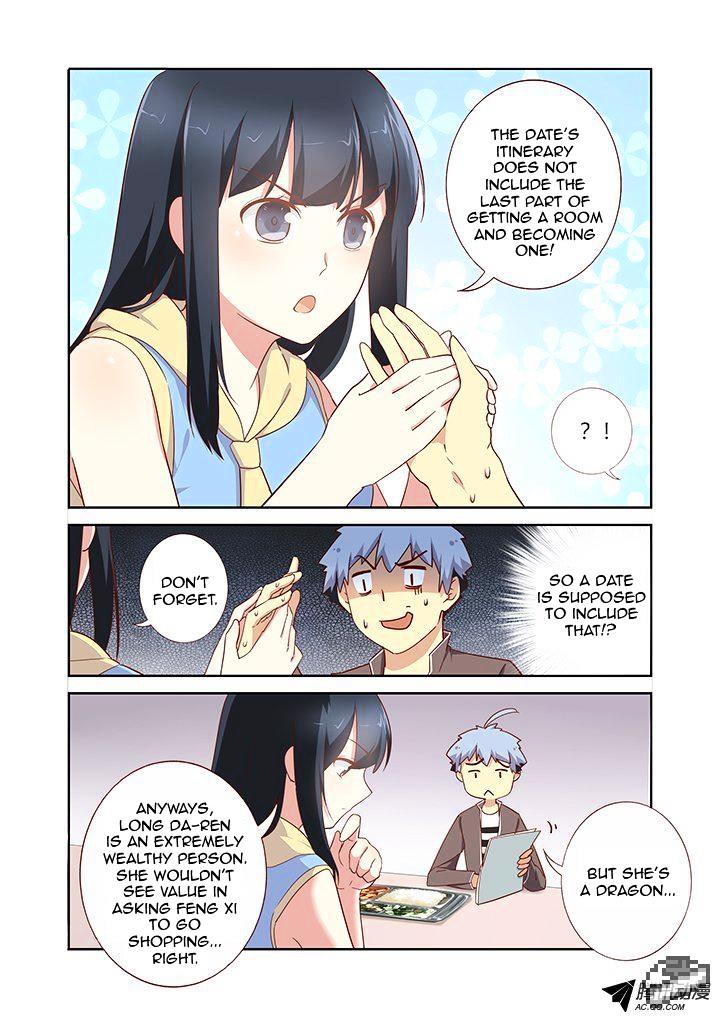 Page 3 of Chapter 164
