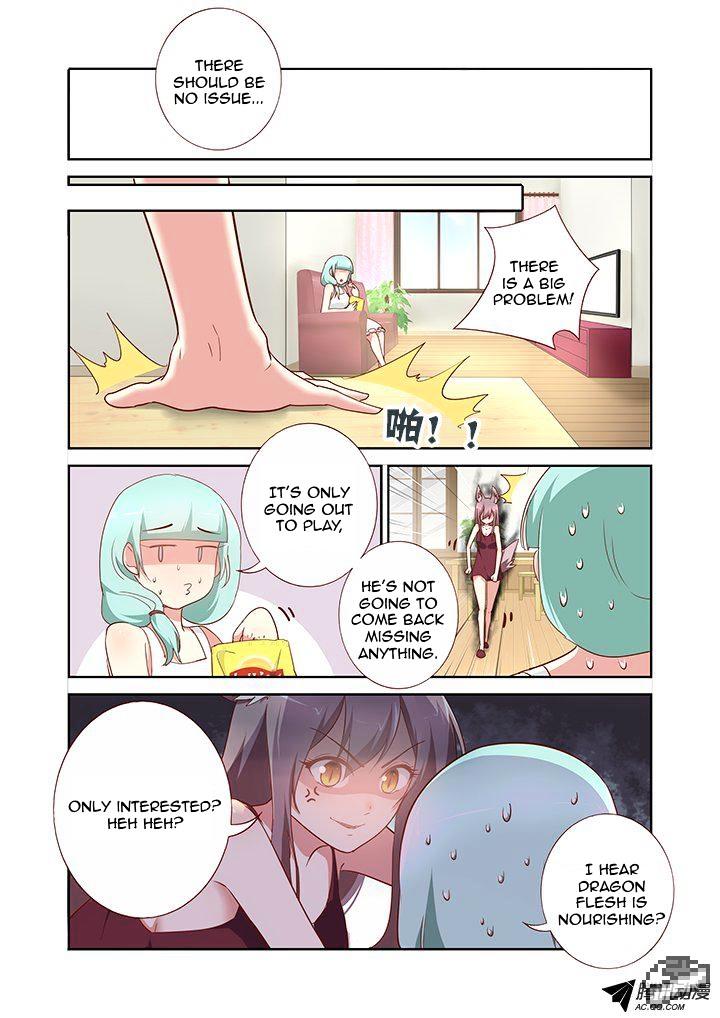 Page 4 of Chapter 164