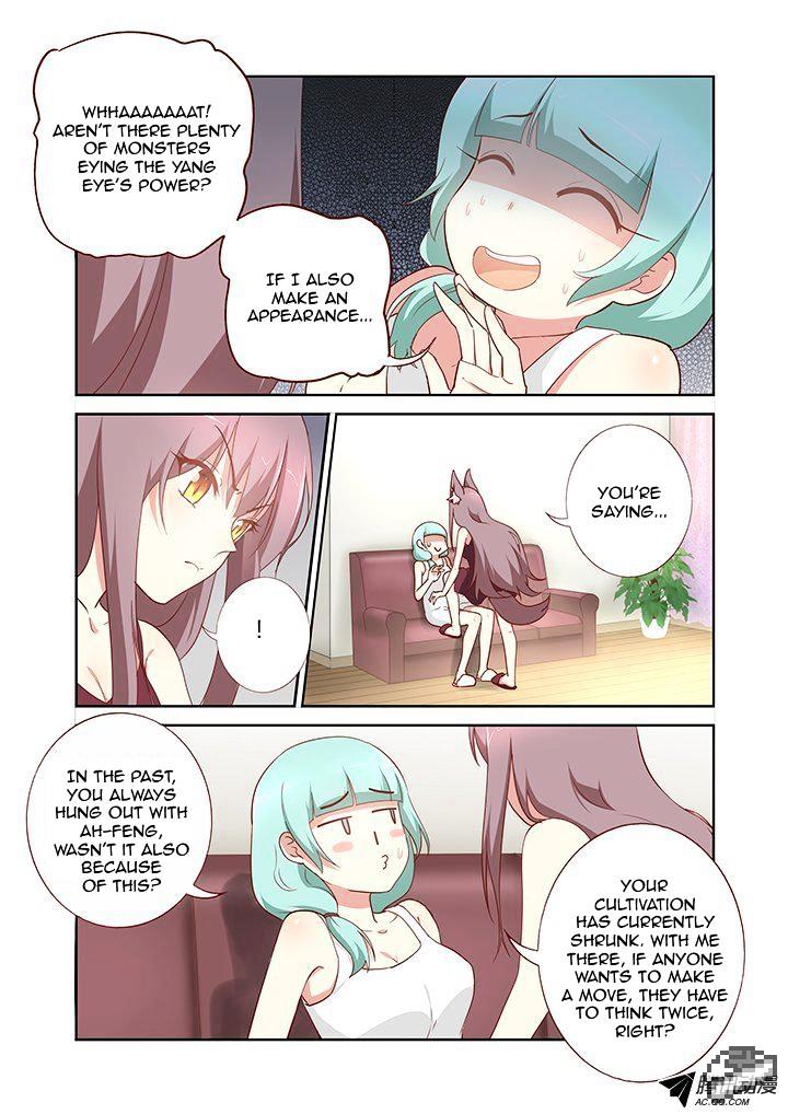 Page 5 of Chapter 164