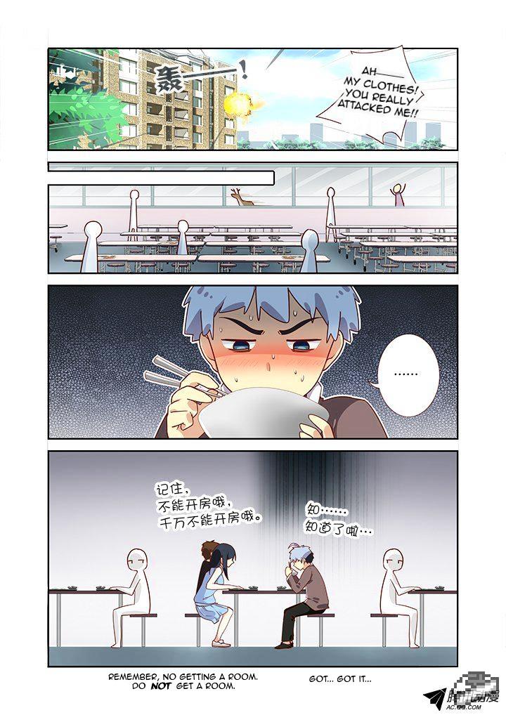 Page 7 of Chapter 164
