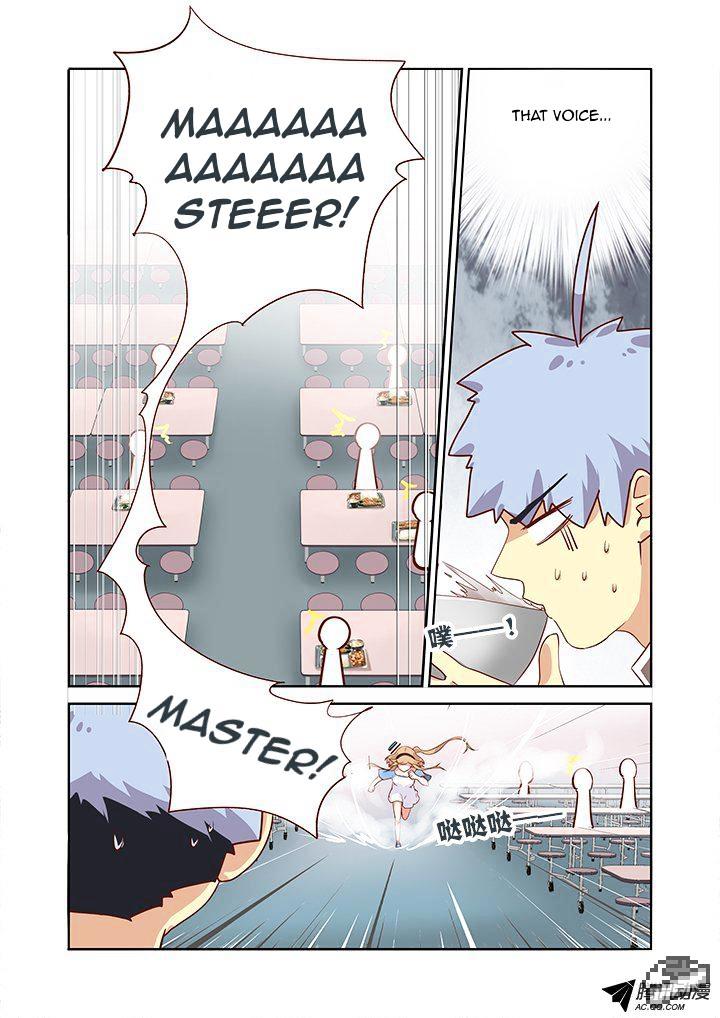 Page 8 of Chapter 164