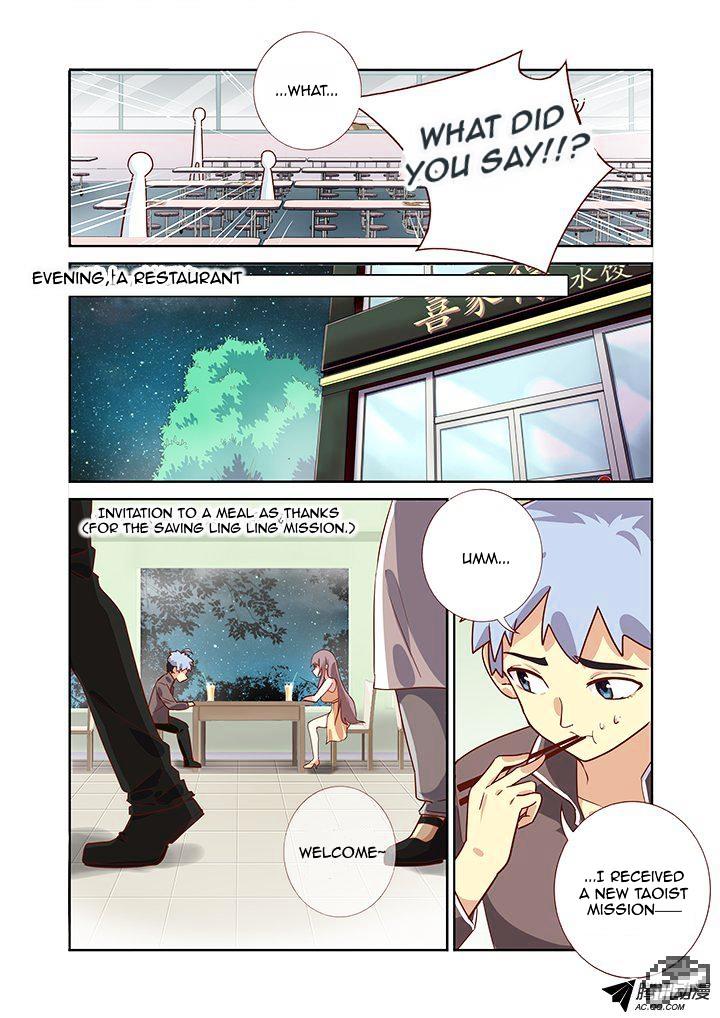 Page 2 of Chapter 165