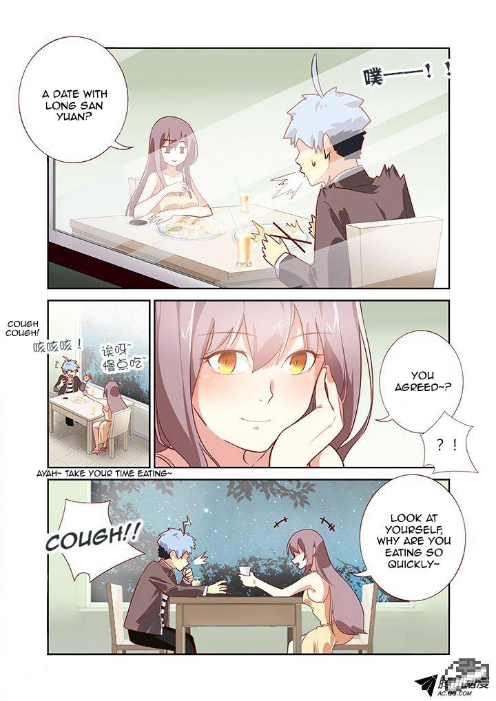 Page 3 of Chapter 165