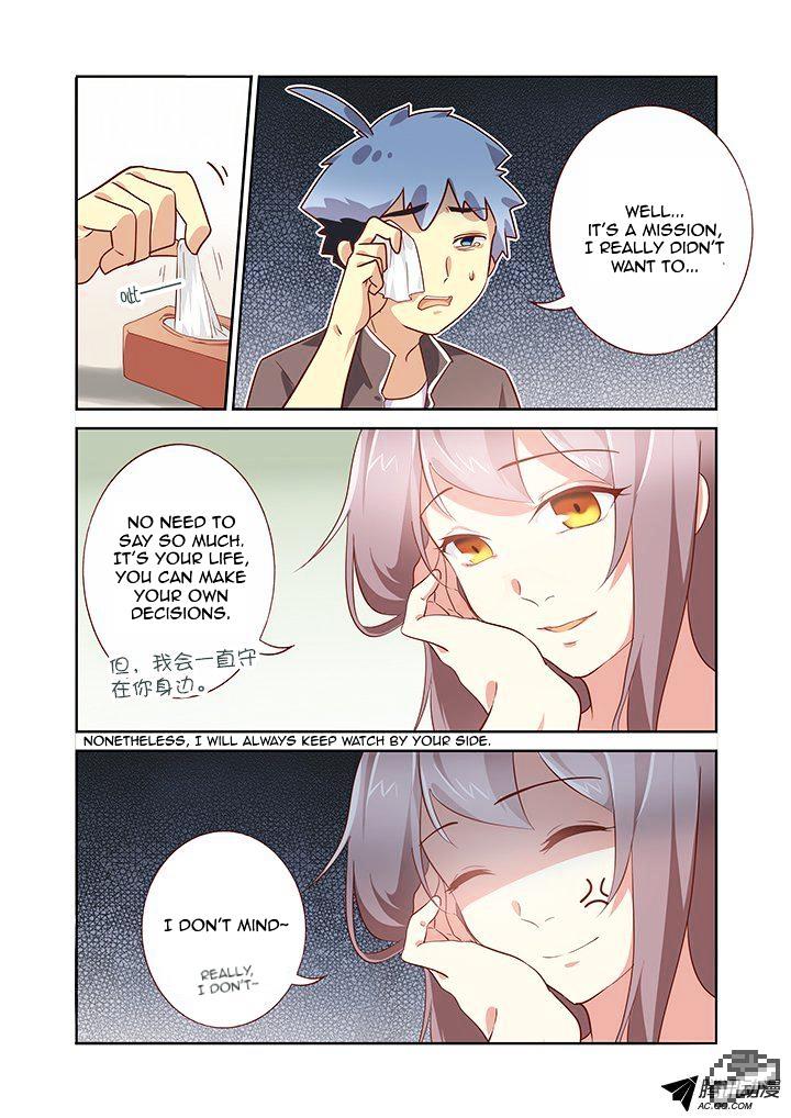 Page 4 of Chapter 165