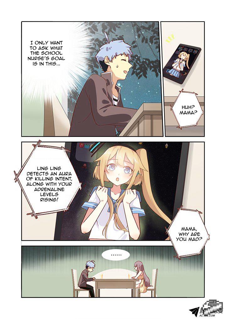Page 5 of Chapter 165
