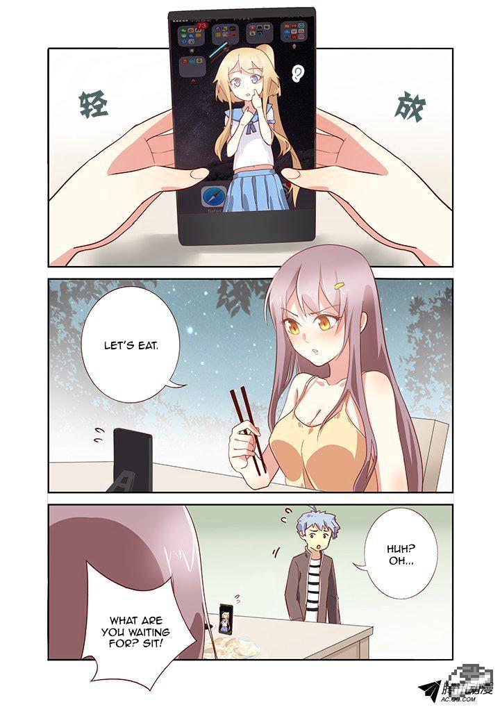 Page 7 of Chapter 165