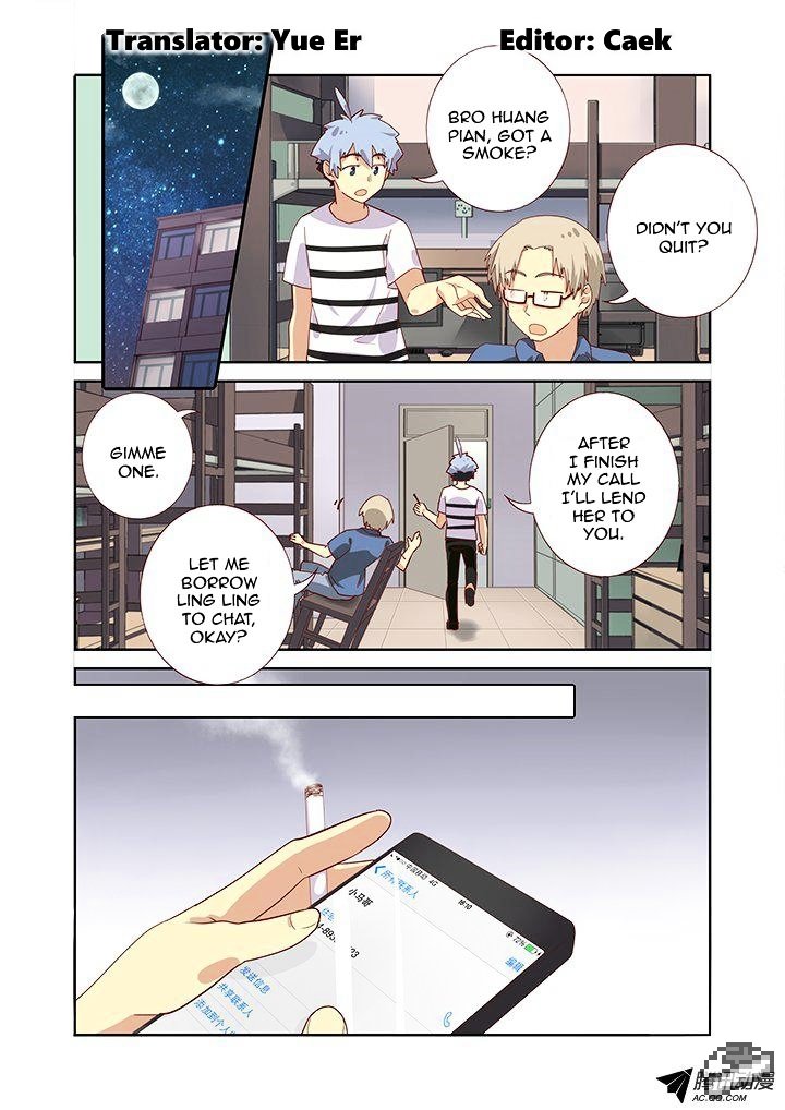 Page 1 of Chapter 166
