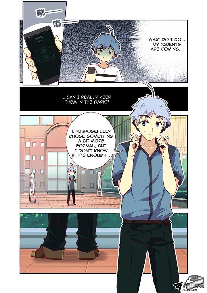 Page 3 of Chapter 166