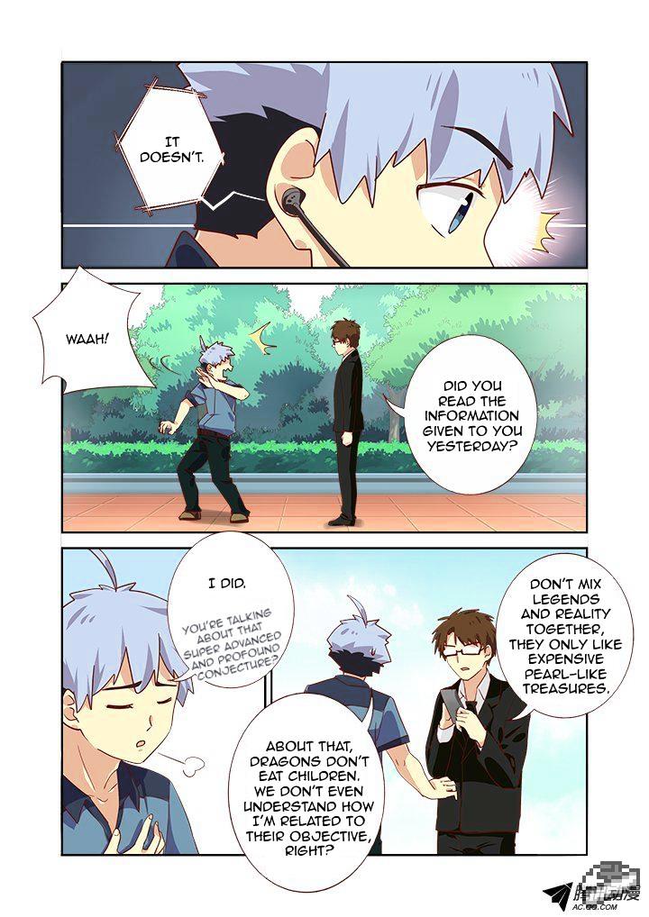 Page 4 of Chapter 166