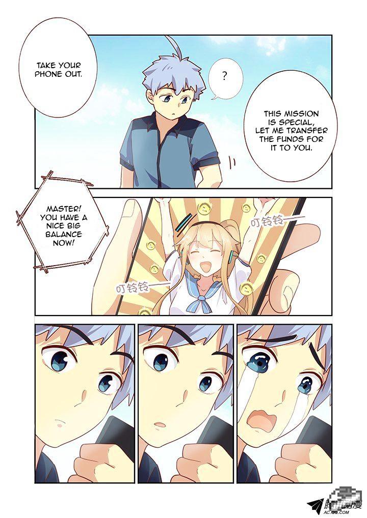 Page 5 of Chapter 166