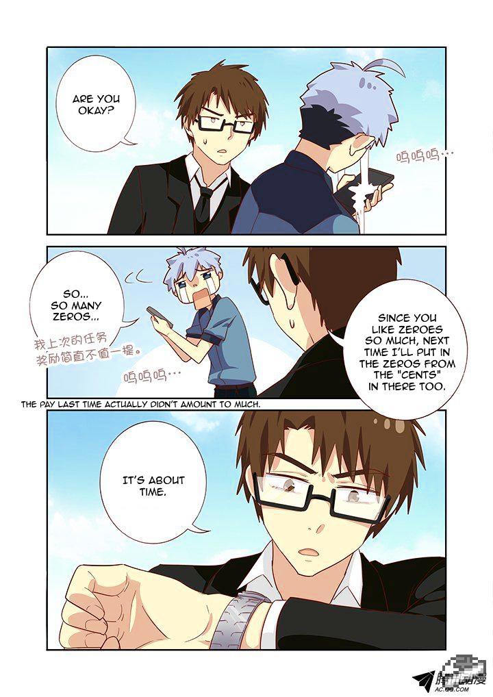 Page 6 of Chapter 166