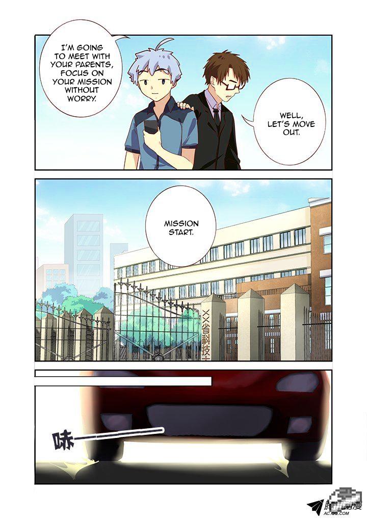 Page 7 of Chapter 166