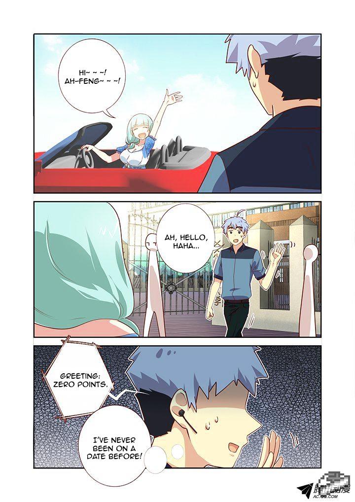 Page 1 of Chapter 167