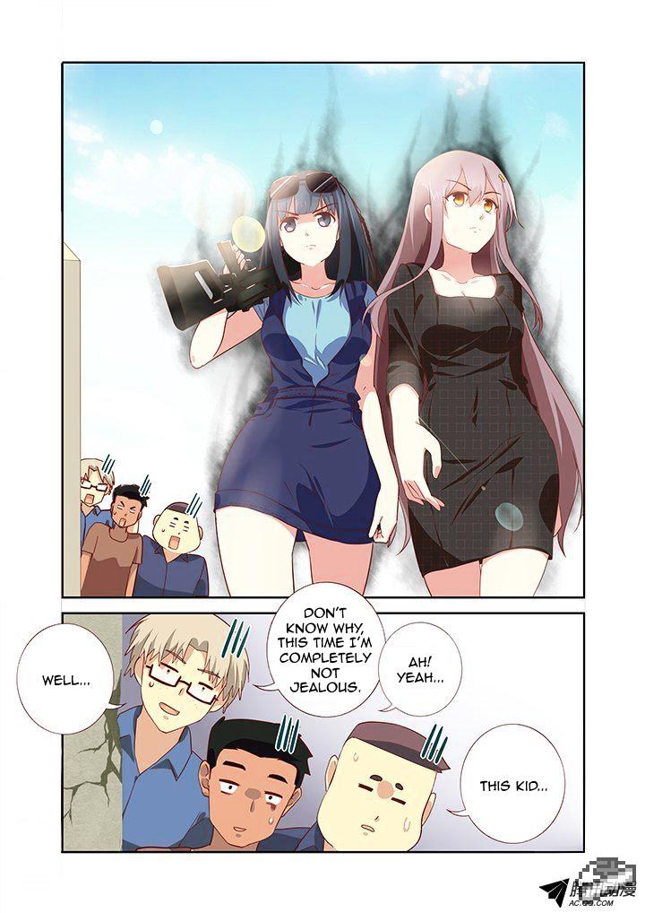 Page 3 of Chapter 167