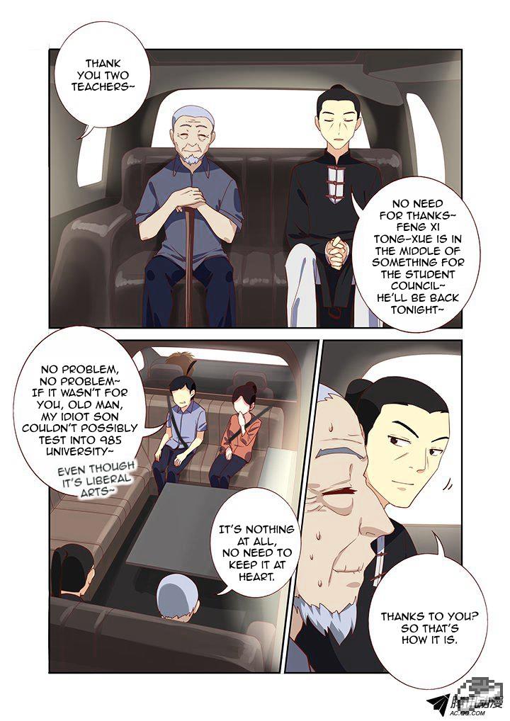 Page 5 of Chapter 167