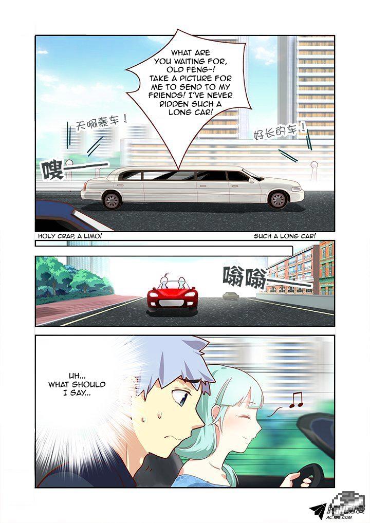 Page 6 of Chapter 167