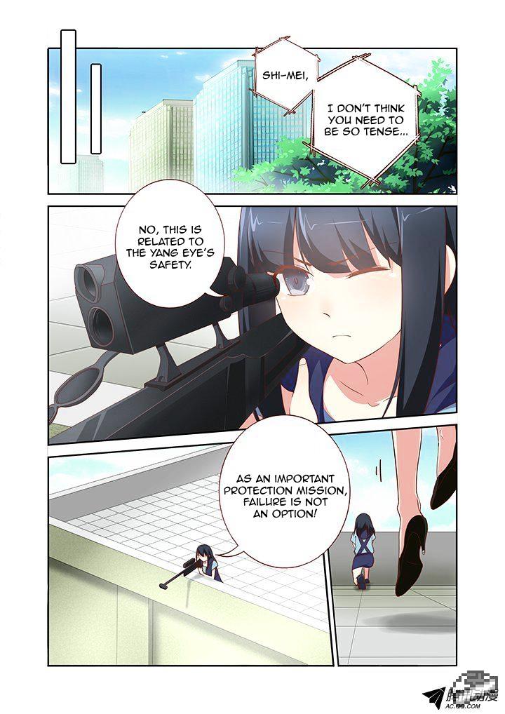 Page 2 of Chapter 168