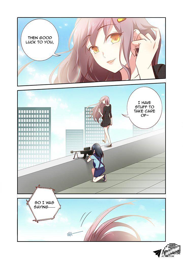 Page 4 of Chapter 168