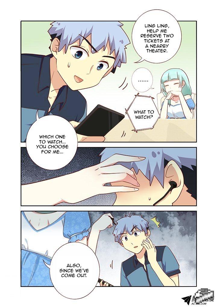 Page 7 of Chapter 168