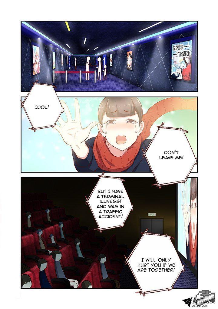 Page 2 of Chapter 169