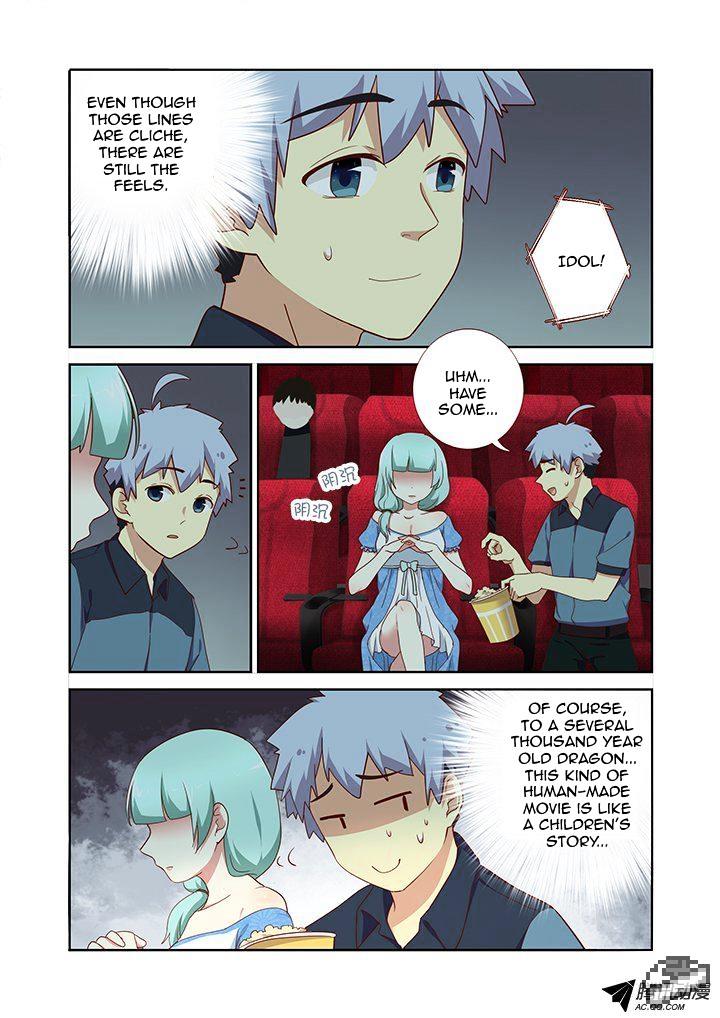 Page 3 of Chapter 169