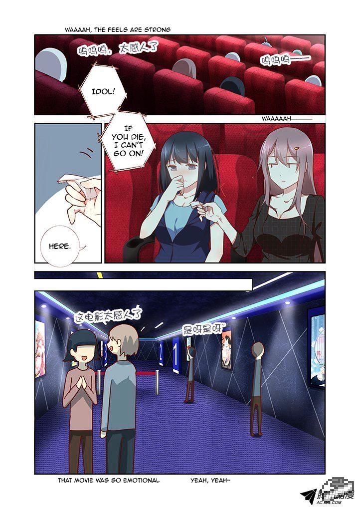 Page 4 of Chapter 169