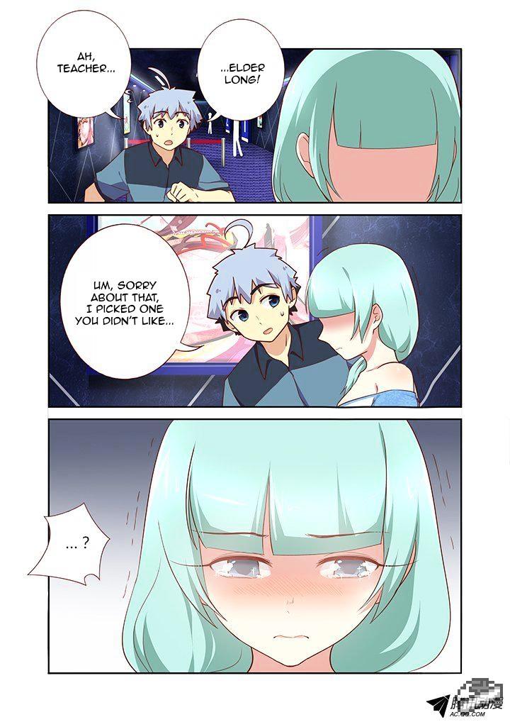 Page 5 of Chapter 169