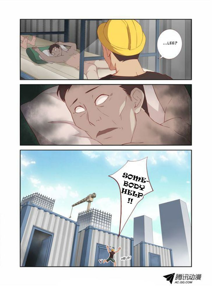 Page 3 of Chapter 17