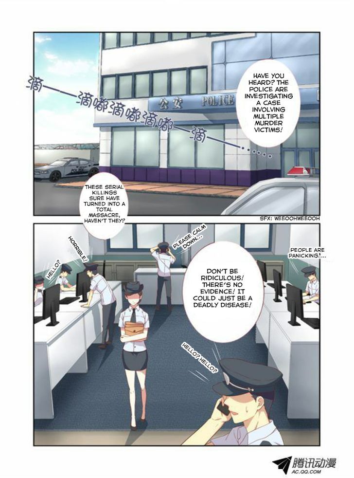 Page 4 of Chapter 17
