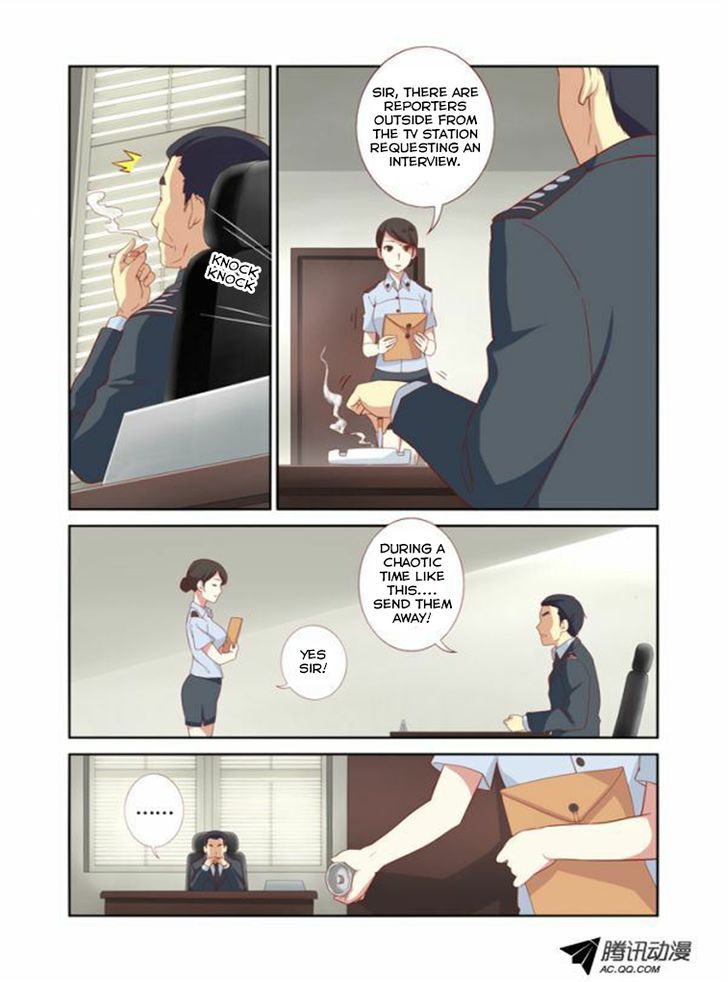 Page 5 of Chapter 17