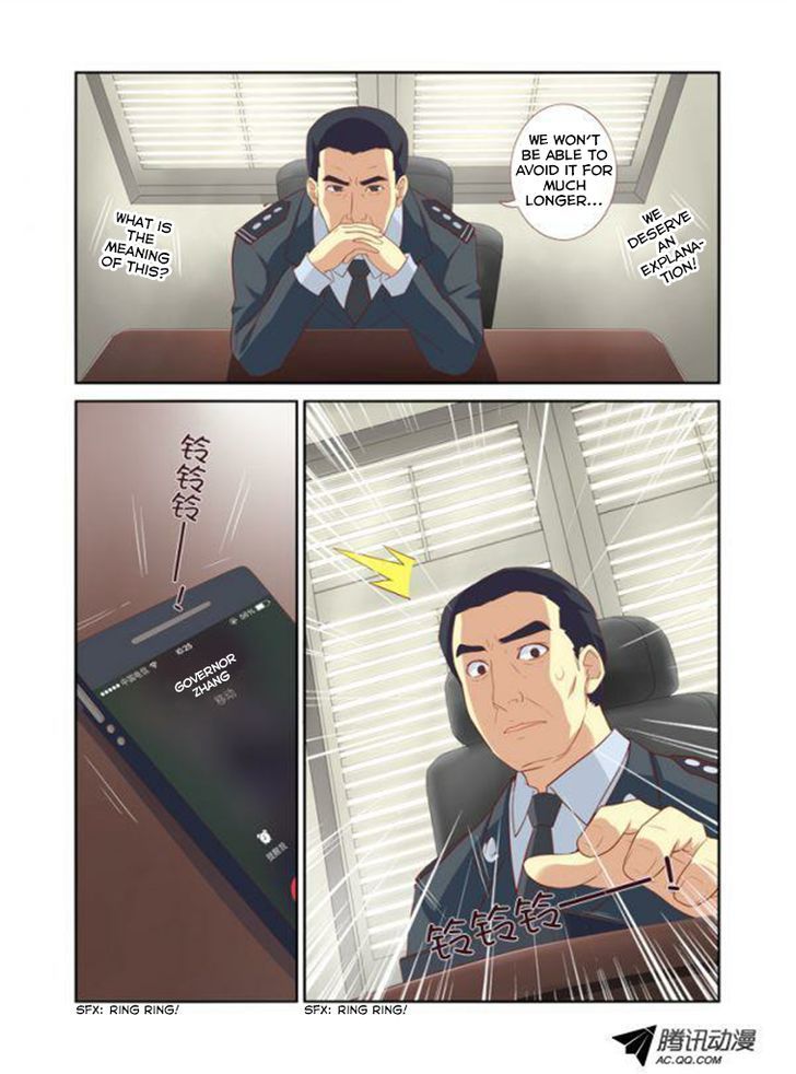 Page 6 of Chapter 17