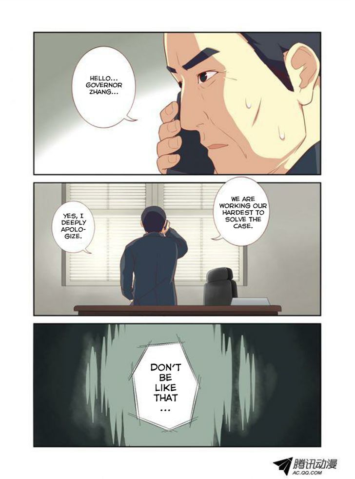 Page 7 of Chapter 17