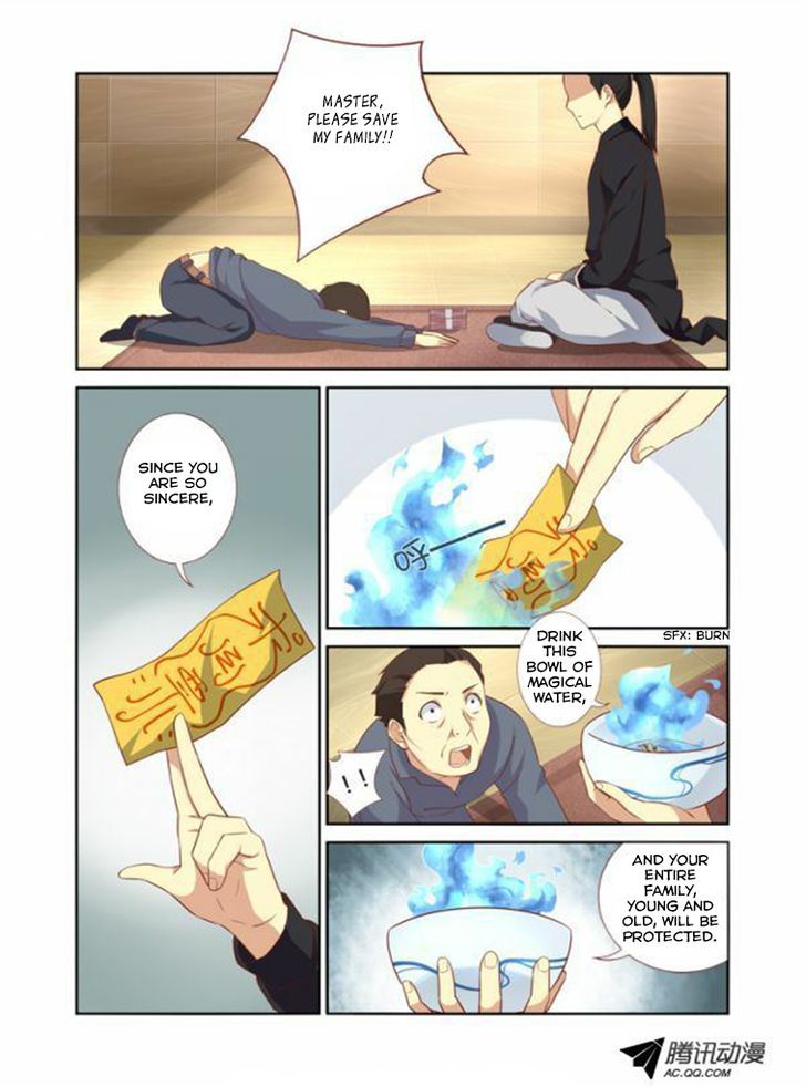 Page 10 of Chapter 17