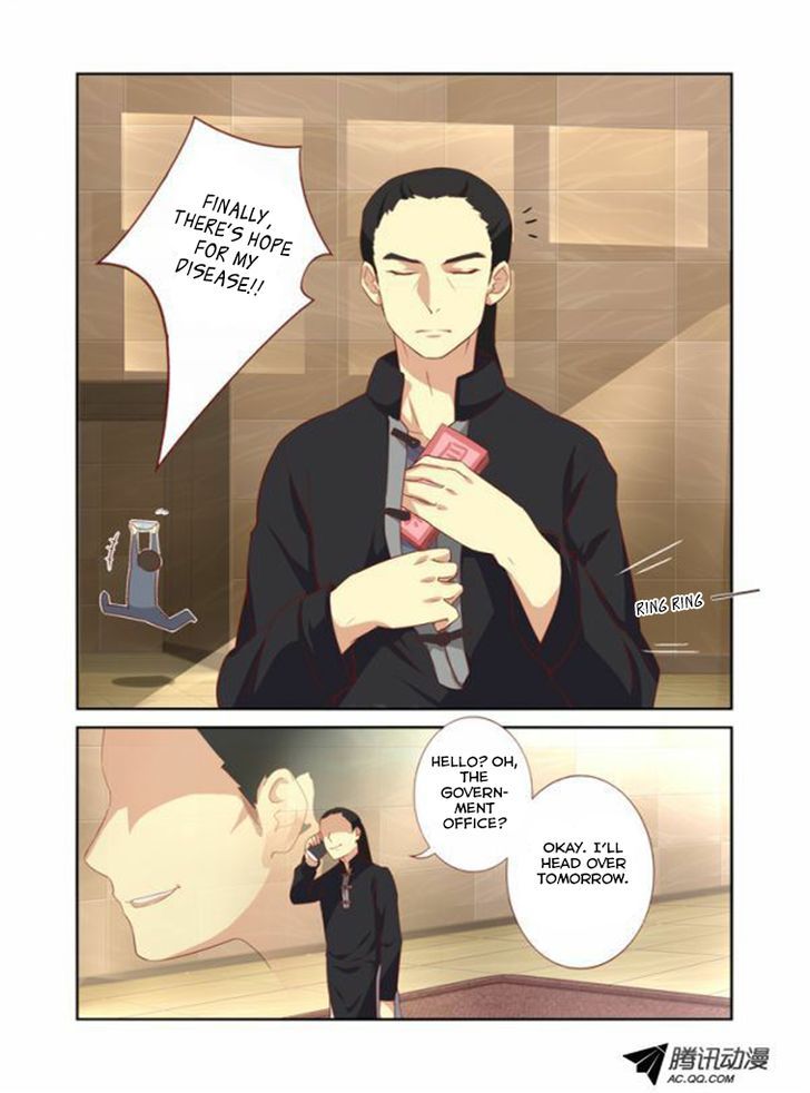 Page 11 of Chapter 17