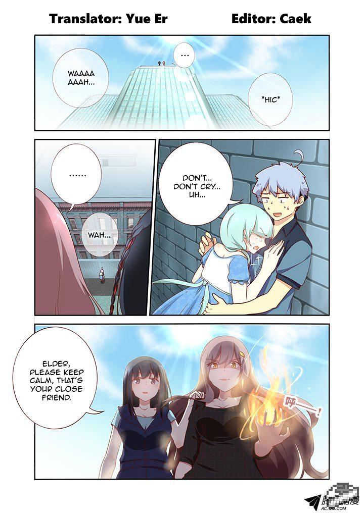 Page 2 of Chapter 170