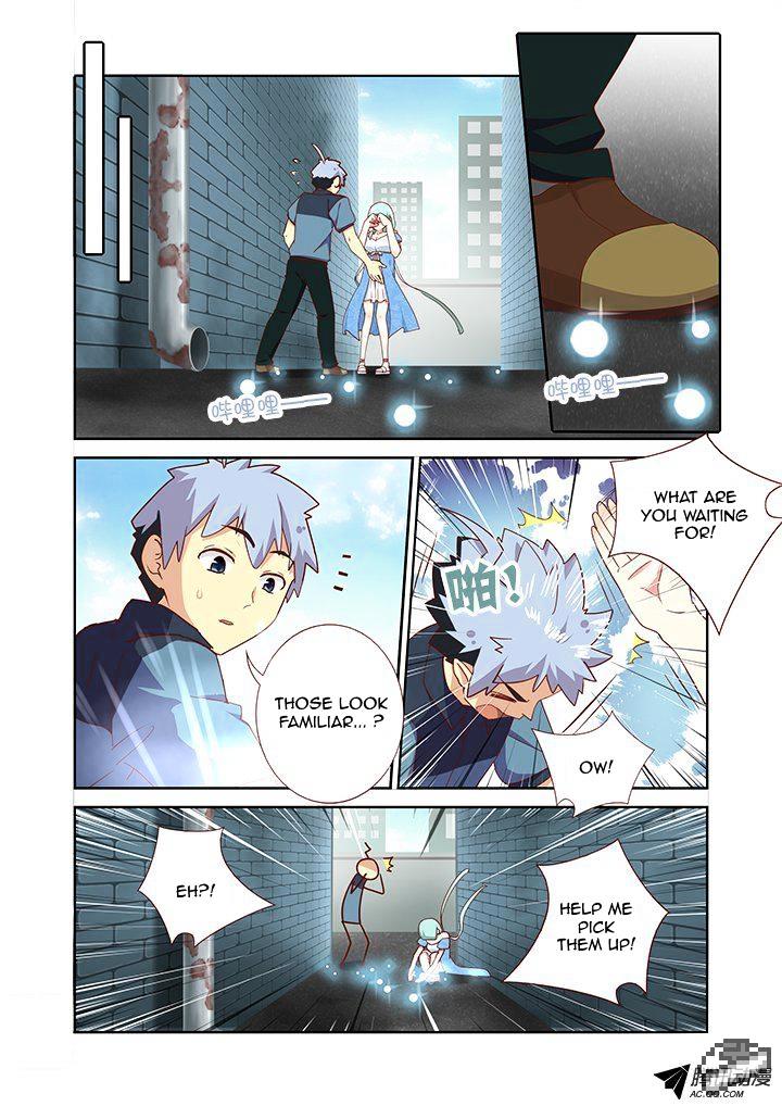 Page 3 of Chapter 170