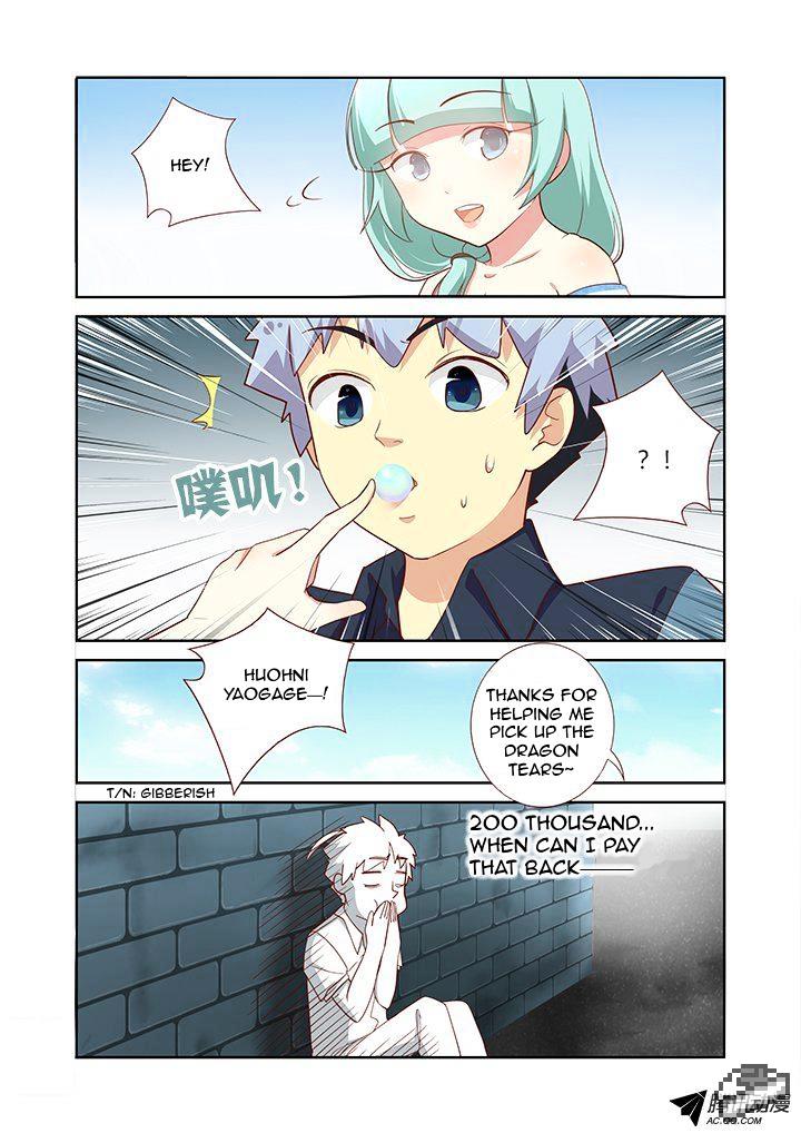 Page 5 of Chapter 170