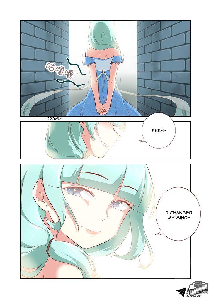 Page 8 of Chapter 170
