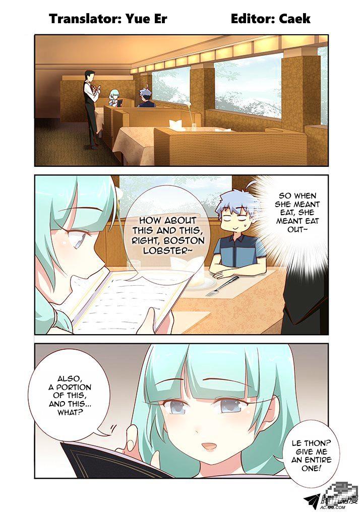 Page 2 of Chapter 171