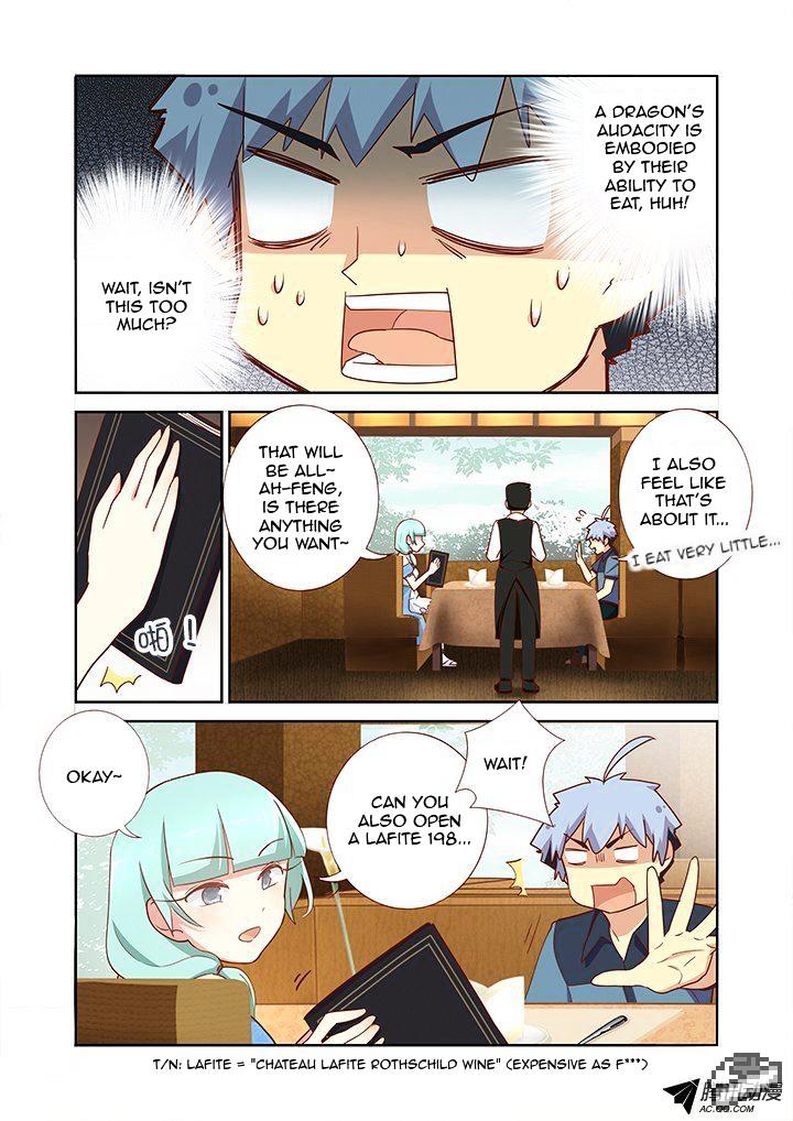 Page 3 of Chapter 171