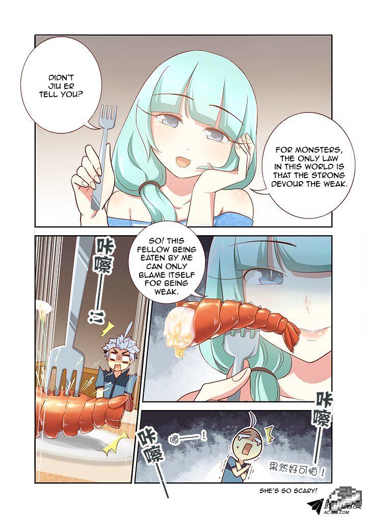 Page 7 of Chapter 171