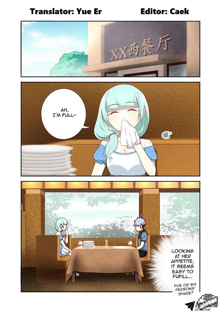 Page 2 of Chapter 172