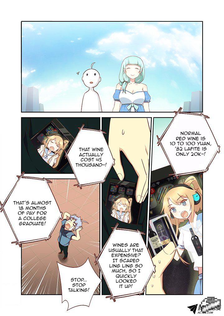 Page 5 of Chapter 172