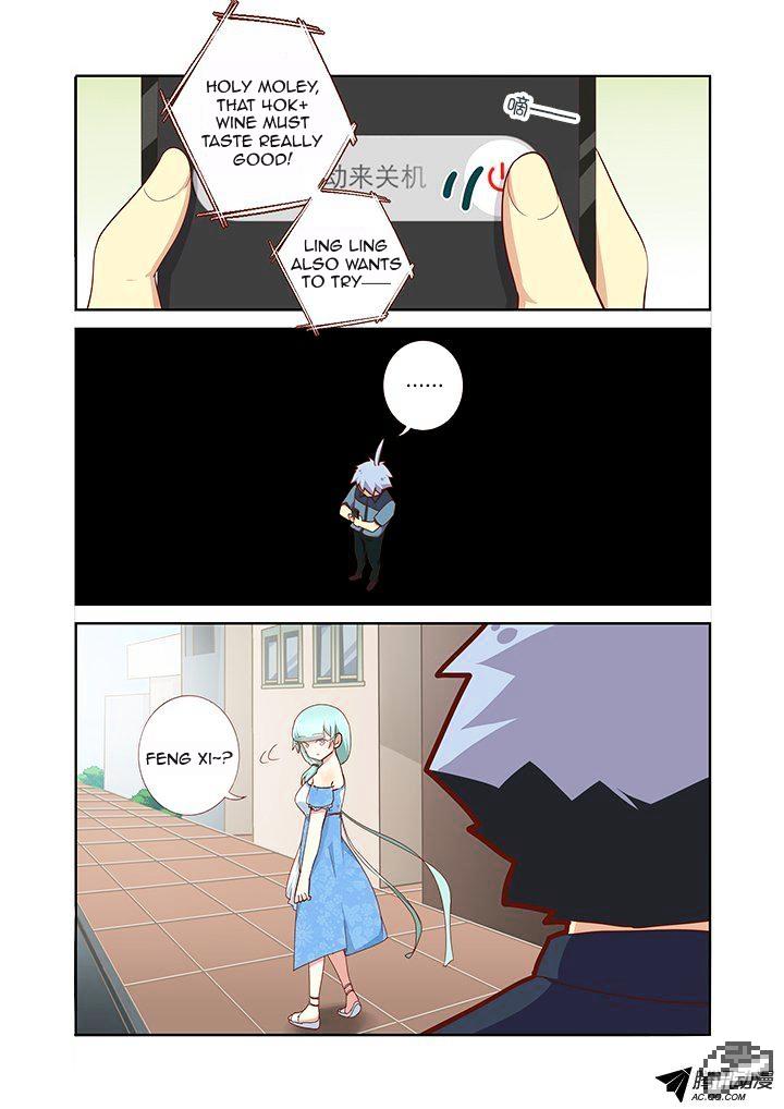 Page 6 of Chapter 172