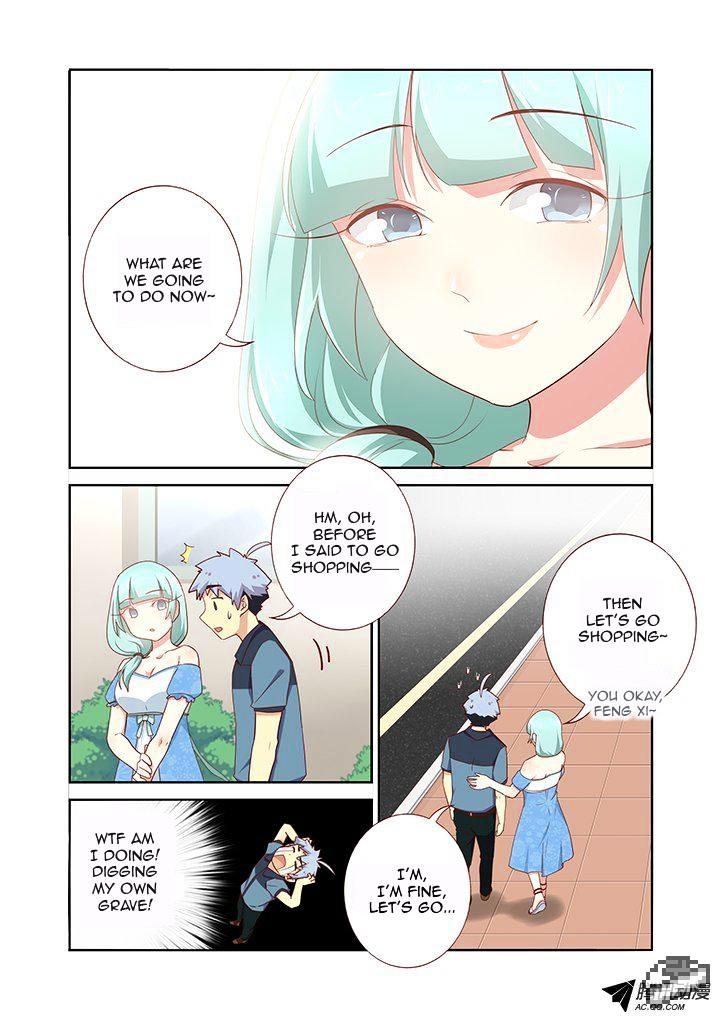 Page 7 of Chapter 172