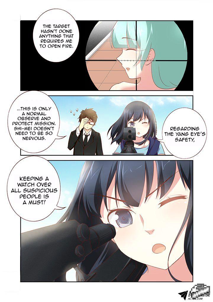 Page 9 of Chapter 172