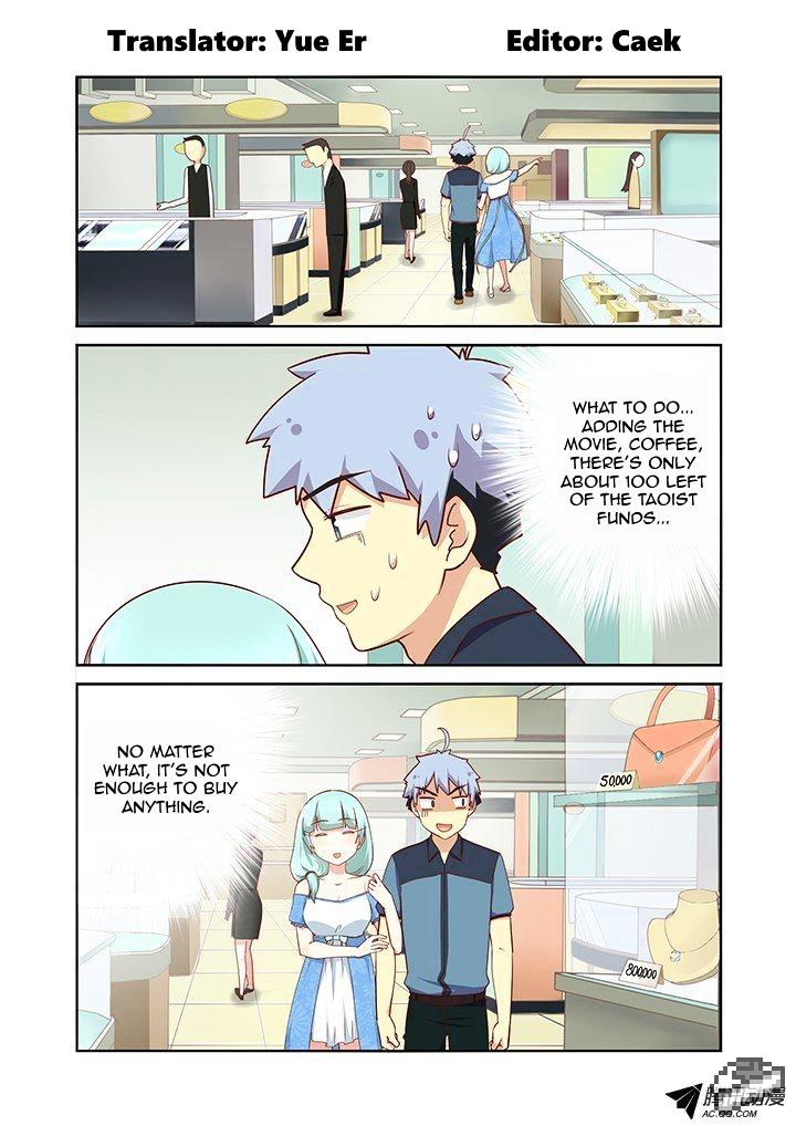 Page 2 of Chapter 173